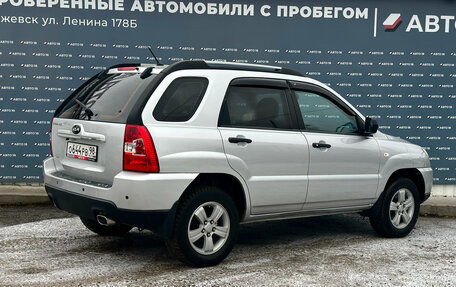 KIA Sportage II, 2009 год, 929 000 рублей, 2 фотография