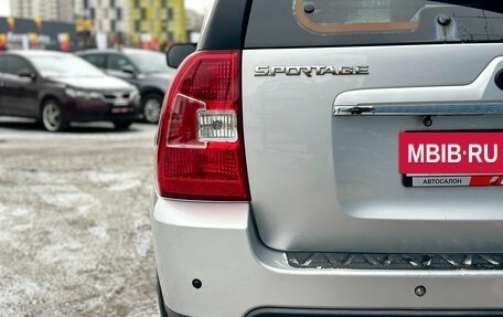 KIA Sportage II, 2009 год, 929 000 рублей, 9 фотография