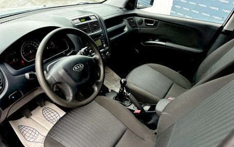 KIA Sportage II, 2009 год, 929 000 рублей, 25 фотография