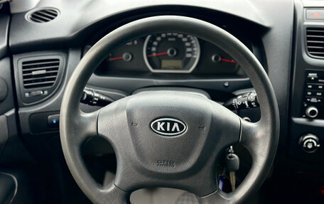 KIA Sportage II, 2009 год, 929 000 рублей, 28 фотография