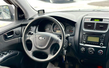 KIA Sportage II, 2009 год, 929 000 рублей, 27 фотография