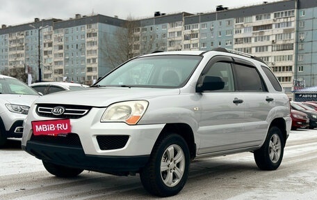 KIA Sportage II, 2009 год, 929 000 рублей, 15 фотография
