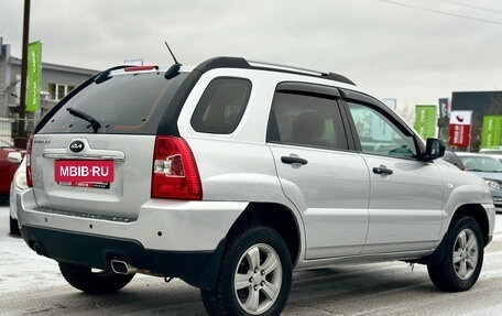 KIA Sportage II, 2009 год, 929 000 рублей, 19 фотография