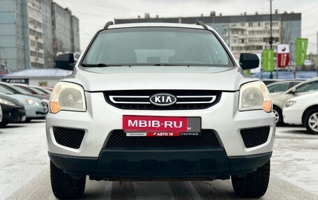 KIA Sportage II, 2009 год, 929 000 рублей, 16 фотография