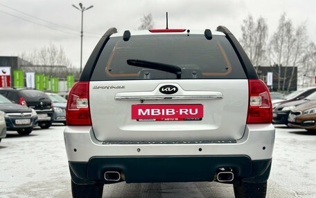 KIA Sportage II, 2009 год, 929 000 рублей, 20 фотография