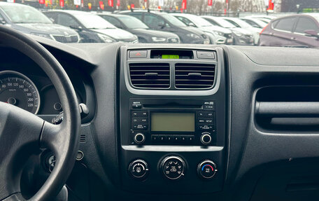 KIA Sportage II, 2009 год, 929 000 рублей, 37 фотография