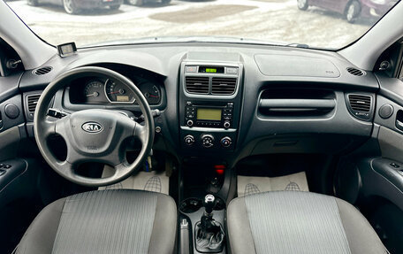 KIA Sportage II, 2009 год, 929 000 рублей, 36 фотография