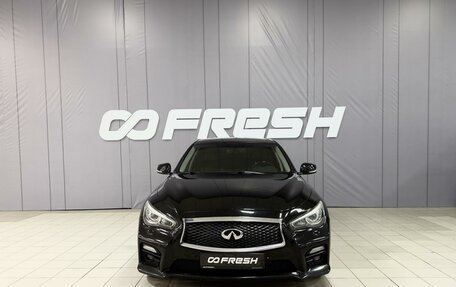 Infiniti Q50 I рестайлинг, 2015 год, 1 550 000 рублей, 3 фотография
