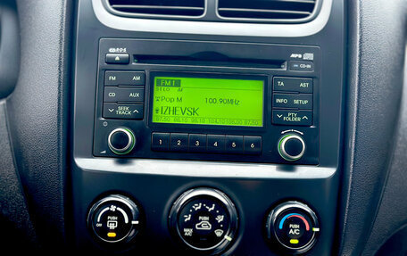 KIA Sportage II, 2009 год, 929 000 рублей, 35 фотография