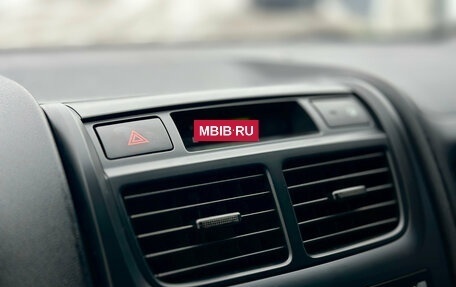 KIA Sportage II, 2009 год, 929 000 рублей, 34 фотография