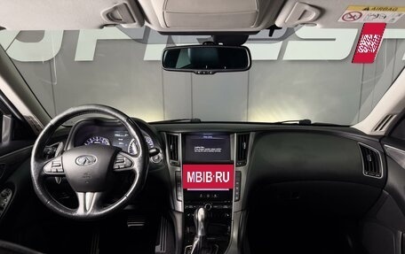 Infiniti Q50 I рестайлинг, 2015 год, 1 550 000 рублей, 6 фотография