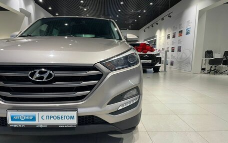 Hyundai Tucson III, 2017 год, 2 000 000 рублей, 9 фотография