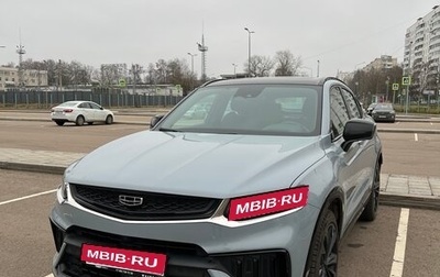 Geely Tugella FY11, 2023 год, 3 300 000 рублей, 1 фотография