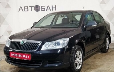 Skoda Octavia, 2011 год, 849 000 рублей, 1 фотография