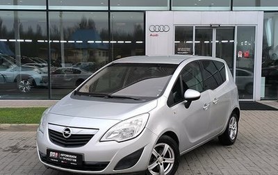 Opel Meriva, 2013 год, 860 000 рублей, 1 фотография