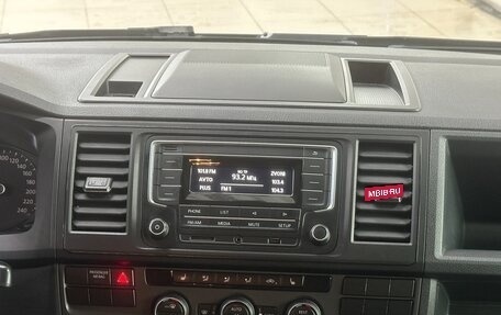 Volkswagen Caravelle T6 рестайлинг, 2019 год, 3 789 000 рублей, 14 фотография