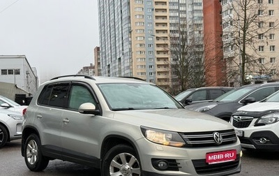 Volkswagen Tiguan I, 2013 год, 1 139 000 рублей, 1 фотография