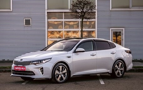KIA Optima IV, 2016 год, 1 855 000 рублей, 1 фотография