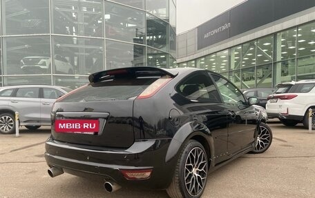 Ford Focus II рестайлинг, 2007 год, 420 000 рублей, 6 фотография