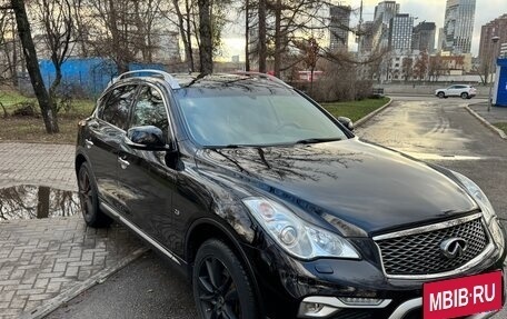 Infiniti QX50 I рестайлинг, 2015 год, 1 800 000 рублей, 5 фотография