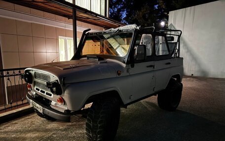 ЛуАЗ 3151, 1997 год, 199 999 рублей, 6 фотография