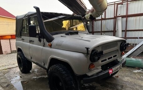 ЛуАЗ 3151, 1997 год, 199 999 рублей, 3 фотография