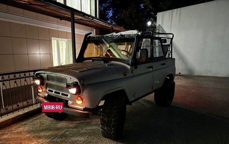 ЛуАЗ 3151, 1997 год, 199 999 рублей, 7 фотография