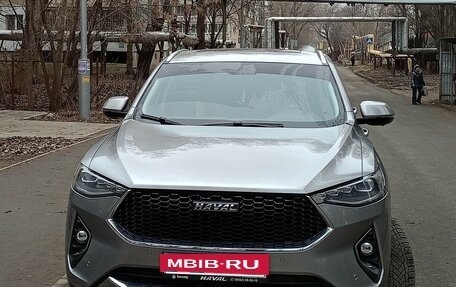 Haval F7x I, 2020 год, 2 350 000 рублей, 13 фотография