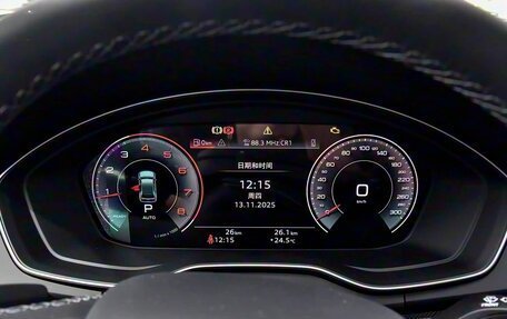 Audi Q5, 2025 год, 5 890 000 рублей, 16 фотография