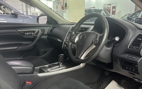 Nissan Teana, 2017 год, 1 559 000 рублей, 7 фотография