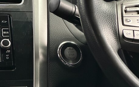 Nissan Teana, 2017 год, 1 559 000 рублей, 13 фотография