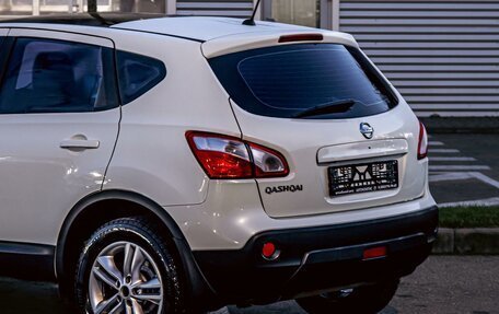 Nissan Qashqai, 2012 год, 1 155 000 рублей, 10 фотография