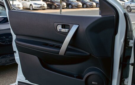 Nissan Qashqai, 2012 год, 1 155 000 рублей, 12 фотография