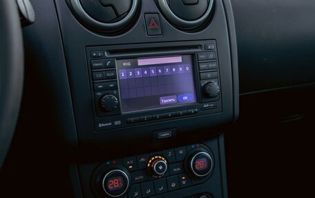 Nissan Qashqai, 2012 год, 1 155 000 рублей, 14 фотография