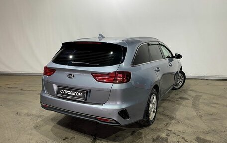 KIA cee'd III, 2021 год, 2 079 000 рублей, 5 фотография