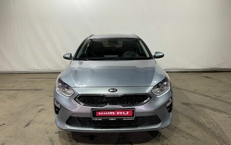 KIA cee'd III, 2021 год, 2 079 000 рублей, 2 фотография