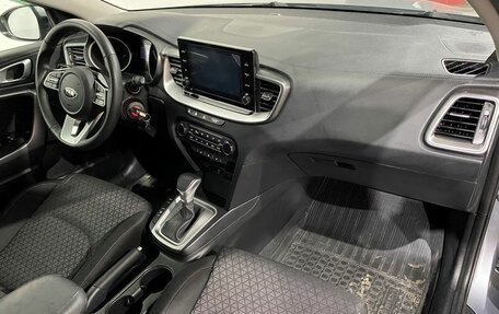 KIA cee'd III, 2021 год, 2 079 000 рублей, 10 фотография