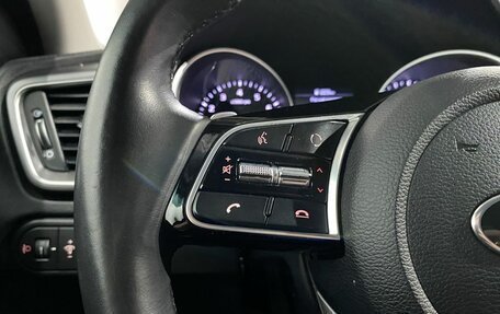 KIA cee'd III, 2021 год, 2 079 000 рублей, 15 фотография