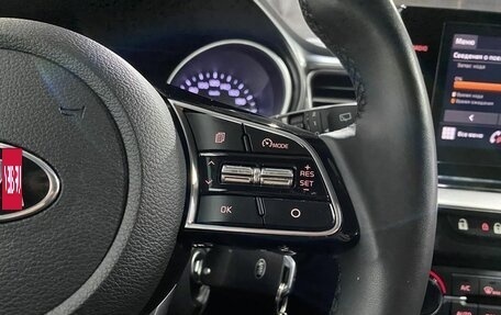 KIA cee'd III, 2021 год, 2 079 000 рублей, 14 фотография