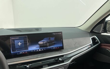 BMW X5, 2025 год, 11 045 000 рублей, 14 фотография