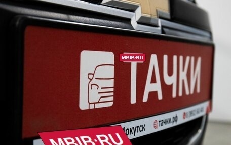 Chevrolet Aveo III, 2014 год, 700 000 рублей, 19 фотография