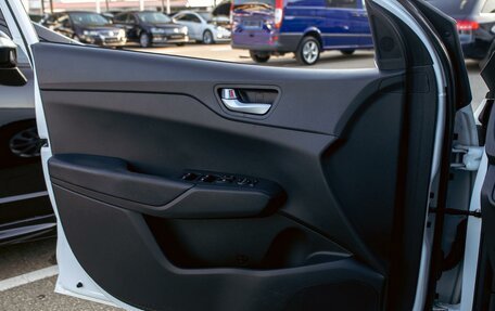 Hyundai Solaris II рестайлинг, 2021 год, 1 495 000 рублей, 12 фотография