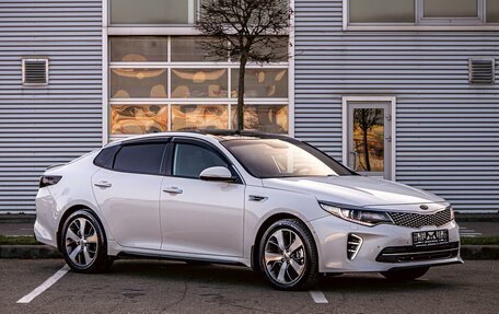 KIA Optima IV, 2016 год, 1 855 000 рублей, 3 фотография