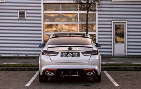 KIA Optima IV, 2016 год, 1 855 000 рублей, 5 фотография