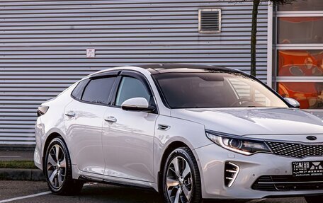 KIA Optima IV, 2016 год, 1 855 000 рублей, 7 фотография