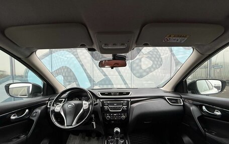 Nissan Qashqai, 2015 год, 1 370 000 рублей, 2 фотография