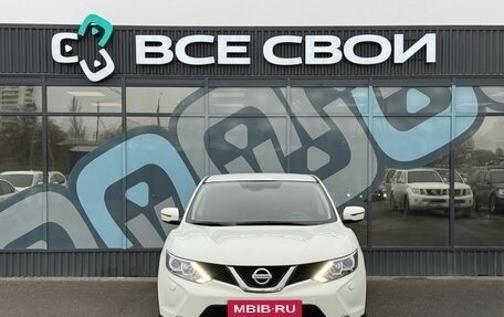 Nissan Qashqai, 2015 год, 1 370 000 рублей, 5 фотография