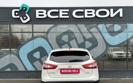 Nissan Qashqai, 2015 год, 1 370 000 рублей, 6 фотография