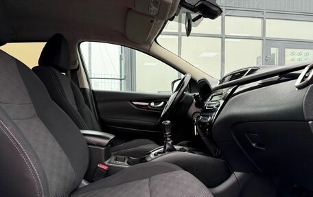 Nissan Qashqai, 2015 год, 1 370 000 рублей, 7 фотография