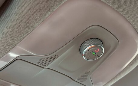 Nissan Qashqai, 2015 год, 1 370 000 рублей, 16 фотография